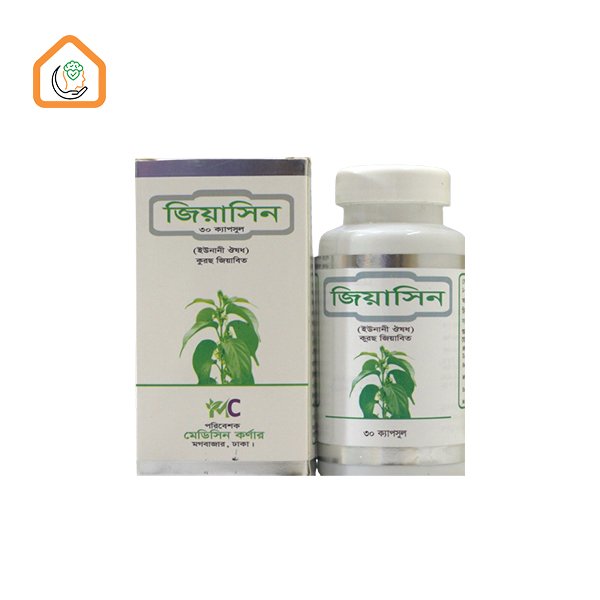 Ziasin 500mg 30Capsule