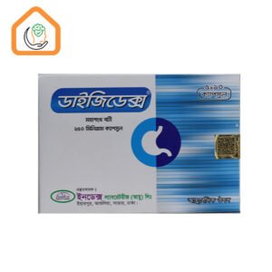 ডাইজিডেক্স 250মিঃগ্রাঃ 50ক্যাপসুল গ্যাসট্রিকের আয়ুবের্দিক ঔষধ
