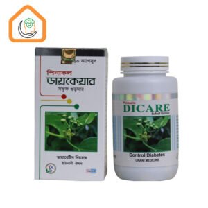 পিনাকল ডায়কেয়ার সফূফ গুড়মাড় 500মিঃগ্রাঃ 60ক্যাপসুল