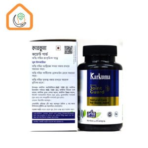 Karkuma Join Guard 90Cap