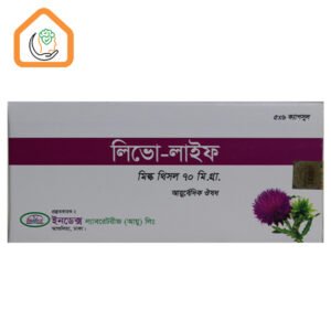 লিভো লাইফ (ফ্যাটি লিভারের আয়ুবের্দিক ঔষধ) 30ক্যাপসুল 70মিঃগ্রাঃ