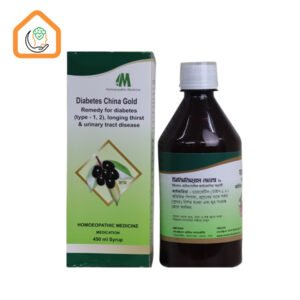 চায়না গোল্ড 450মিঃগ্রাঃ প্রসাবের সাথে সুগার যাওয়া বন্দ করে