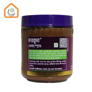 কারকুমা ভেজস্প্রেড শক্তির উৎস 400গ্রাম